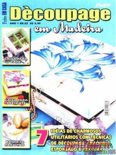 Decoupage en Madera 23 - Декупаж, рисунок и др. - Журналы по рукоделию - Страна рукоделия