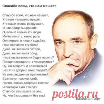 Великолепный актер,его посвящения всем и вся гениальны....