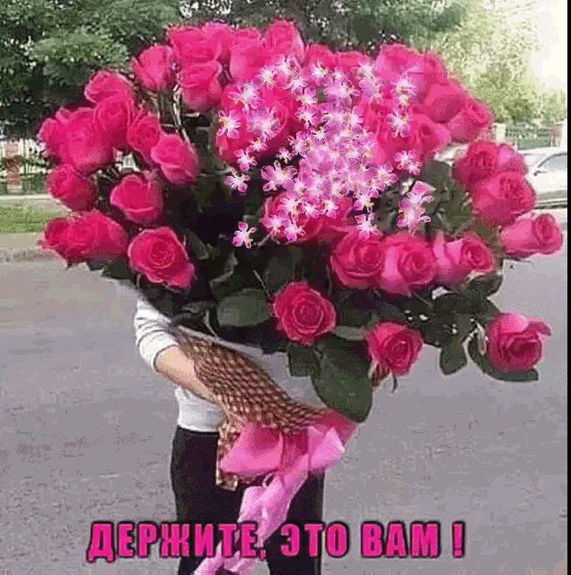 ღ