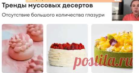 Скриншот-09-06-2025 17:12:27.jpg