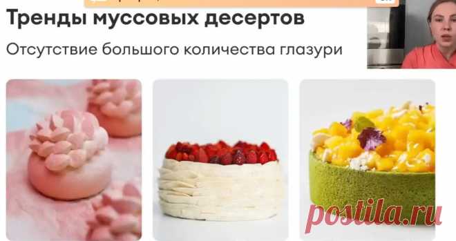 Скриншот-09-06-2025 17:12:27.jpg
