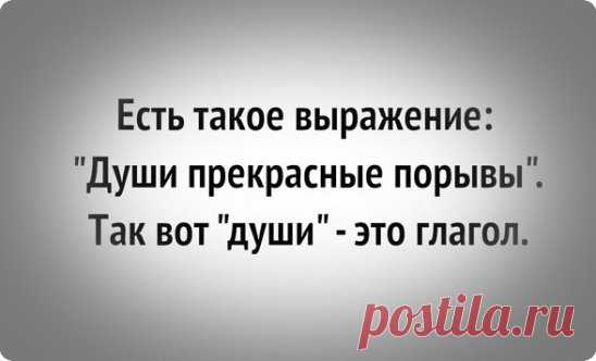 (45) Одноклассники