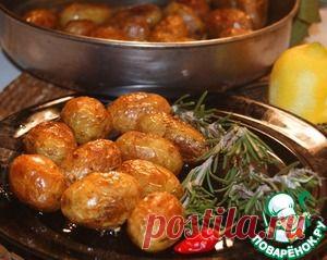 Картофель в средиземноморском стиле - кулинарный рецепт


    Картофель (мелкий не больше куриного яйца) — 1200 г
    Масло оливковое — 60 мл
    Розмарин (свежий) — 1 ст. л.
    Цедра лимона — 1 ч. л.
    Кориандр — 1 ст. л.
    Соль (по вкусу)
    Перец черный (свеже молотый по вкусу)