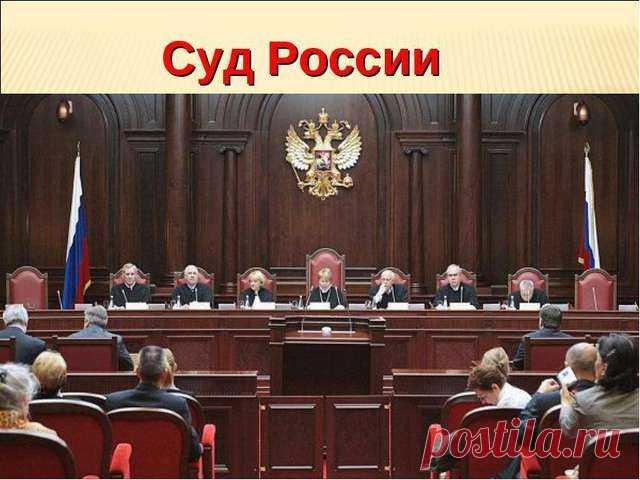 В Приморье мошенники пойдут под суд за обман вкладчиков на 68 млн. ИНТЕРНЕТ- ПУБЛИКАЦИЯ.