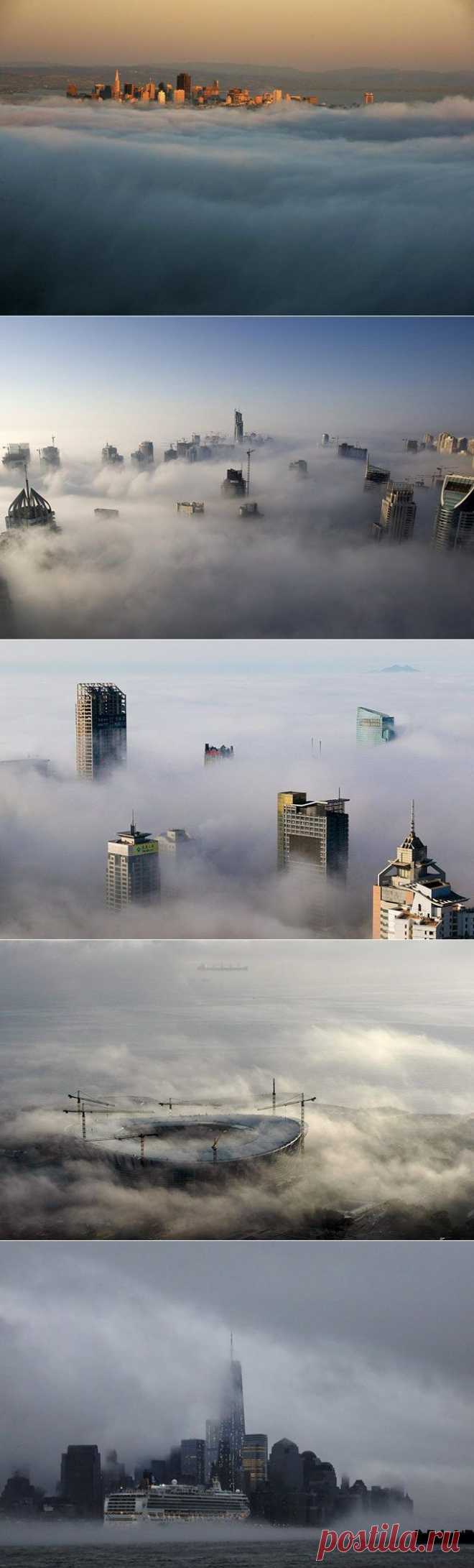 Облачные города / Туристический спутник