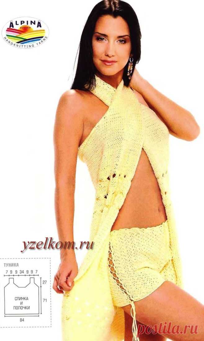 Летний комплект