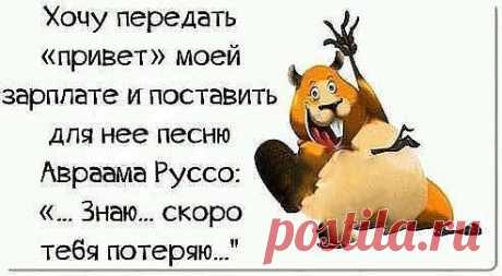 (19) Гульжан Амантаева