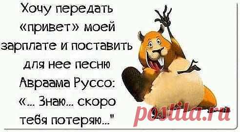 (19) Гульжан Амантаева