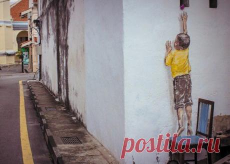 Ernest Zacharevic / Удивительное искусство