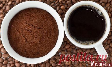 Кофемания. Любите ли вы кофе, как люблю его я? - кофе, арабика, робуста, кофеин, повысить давление