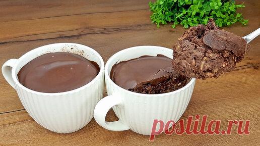 ОВСЯНКА , БАНАН !!! БЕЗ ДУХОВКИ !!! ПРОСТОЙ И ЗДОРОВЫЙ ЗАВТРАК !!! | вкусная минута от Натальи | Дзен