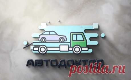 Логотип - Автодоктор

Автомобильная Служба Спасения 
Полный комплекс услуг помощи на дорогах

#logo #design #dribbble #behance #дрибл #znak #знак #логотип #лого #доктор #Служба #Спасения #Авто #cloud #technical #дтп #поломки #material #flat #line
