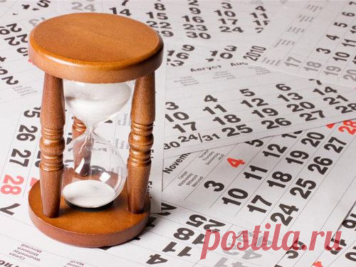 Високосный год 2016: чего ждать