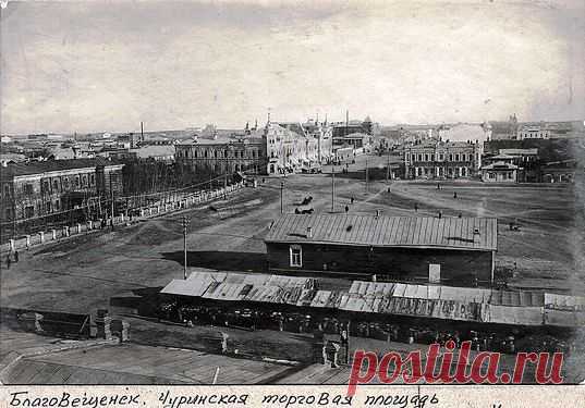 ДОМ ОФИЦЕРОВ БЕЛОГОРСКОГО ГАРНИЗОНА
 (Амурская область)