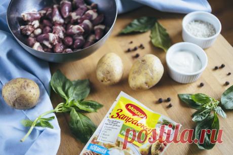 Рассольник из куриных потрошков - пошаговый рецепт с фото - как приготовить, ингредиенты, состав, время приготовления - Леди Mail.Ru