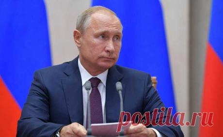 Путин: Крым передавался Украине незаконно | ForPost