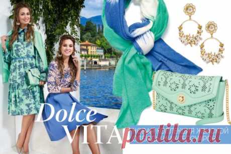 Новая коллекция одежды в итальянском стиле!
https://goo.gl/UNi4In
Dolce vita – знаменитая «сладкая жизнь», которая у создателей новой коллекции одежды и аксессуаров Faberlic ассоциируется с солнечным итальянским побережьем. Цвета теплой весны, ласкового моря и глубокого синего неба определили облик этой коллекции, наполненной свежестью и богемным шиком. Почувствуйте легкое дыхание морского бриза и волшебный аромат весеннего сада! 
Коллекция в стиле городской романтики сост...