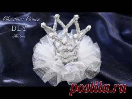 НОВОГОДНЯЯ КОРОНА, МК / DIY PRINCESS CROWN (easy way)