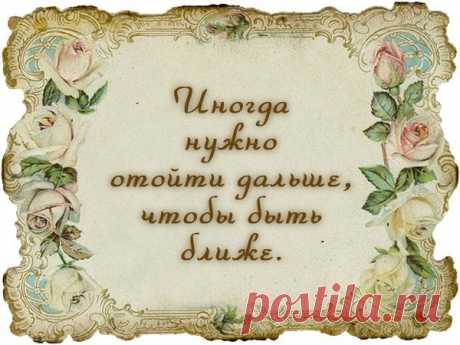 Омар Хайям