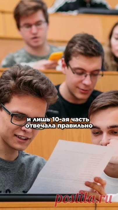 Откуда же на самом деле пошло слово 