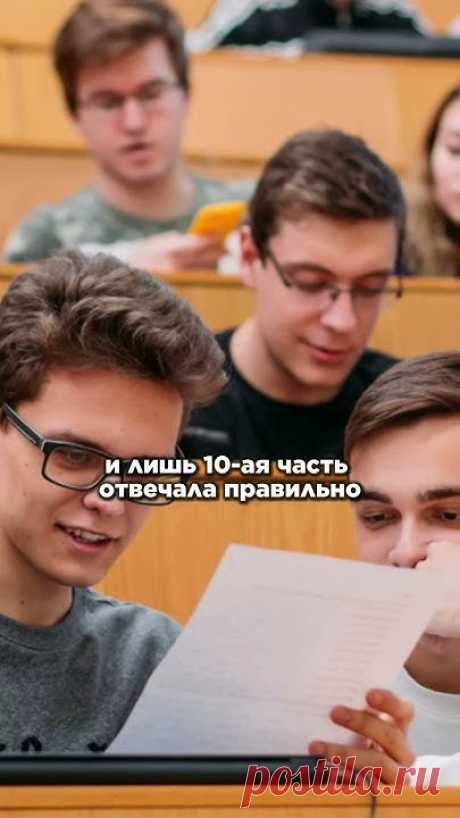 Откуда же на самом деле пошло слово "крестьянин"? Вопреки распространённому мнению, оно не связано с религией и возникло задолго до христианства на Руси. Ист...