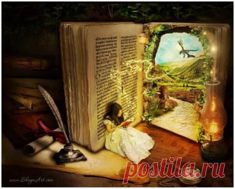 Рецепт успеха.