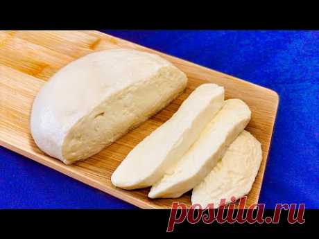 Mozzarella zu Hause mit 2 Zutaten in 30 Minuten! Hausgemachter Käse aus Milch! #103 - YouTube