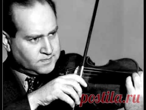 Жизнь гениального музыканта. Д.Ойстрах. - запись пользователя Alis (Alis) в сообществе Болталка в категории Жизнь Замечательных Людей Его все называли не иначе как «царь Давид». Чтобы понять, почему, достаточно хоть раз услышать, как он играл на скрипке. Для него писал музыку Арам Хачатурян, ему посвятил свой Первый концерт для скрипки с оркестром Дмитрий Шостакович