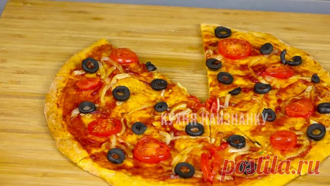 Вот как нужно готовить тесто для пиццы! ТРИ рецепта! Настоящая вкусная пицца - и никаких сложностей!