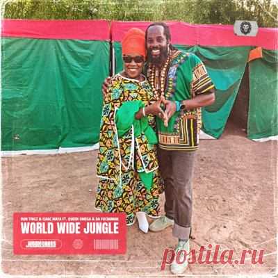Queen Omega, Isaac Maya, Run Tingz, Da Fuchaman – World Wide Jungle