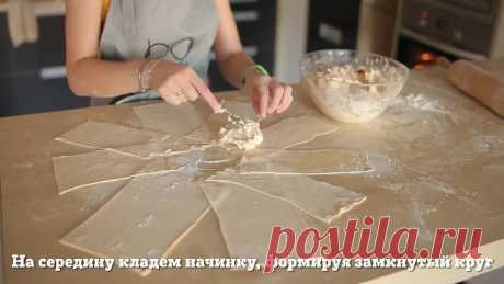 Куриный пирог-кольцо [Рецепты Bon Appetit]