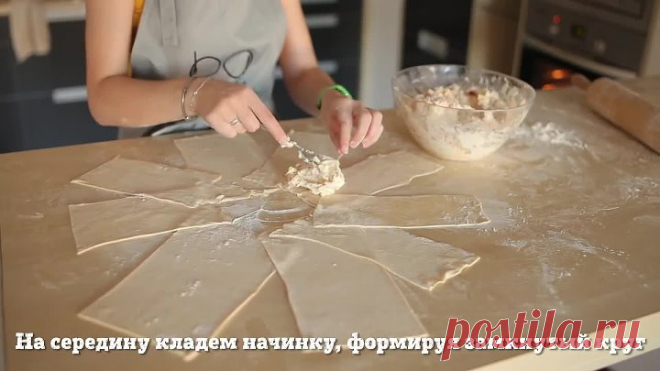 Куриный пирог-кольцо [Рецепты Bon Appetit]