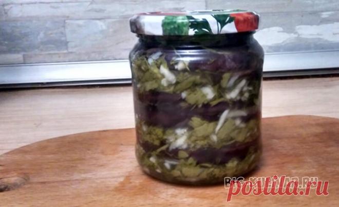 Баклажаны на зиму без стерилизации - 5 лучших рецептов с фото пошагово