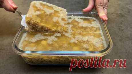 Быстрый холодец из курицы: нереально вкусно, готовится на раз два три | Сейчас Приготовим! | Дзен