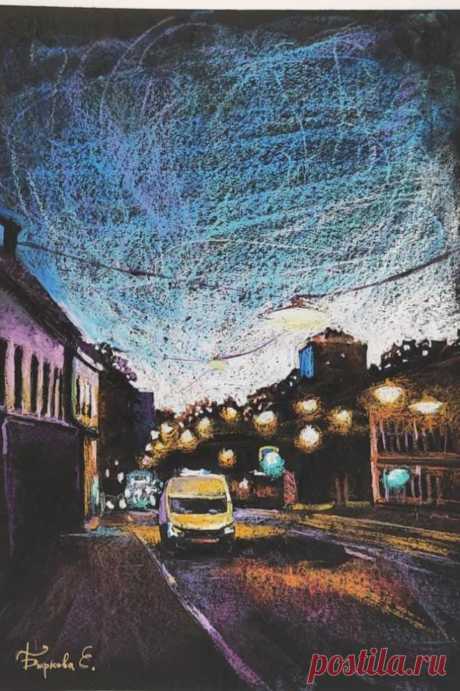 Картина "Вечерний Лиговский", городской пейзаж, на чёрной бумаге | Художник Екатерина Быркова

"Картина ""Вечерний Лиговский"" передает характерные контрасты Петербурга: шумный центр с его яркими огнями и людскими потоками переходит в тёмные, пустынные участки проспекта, где обычно хочется ускорить шаг. Автор — Быркова Екатерина.
#вечернийгород #Лиговскийпро