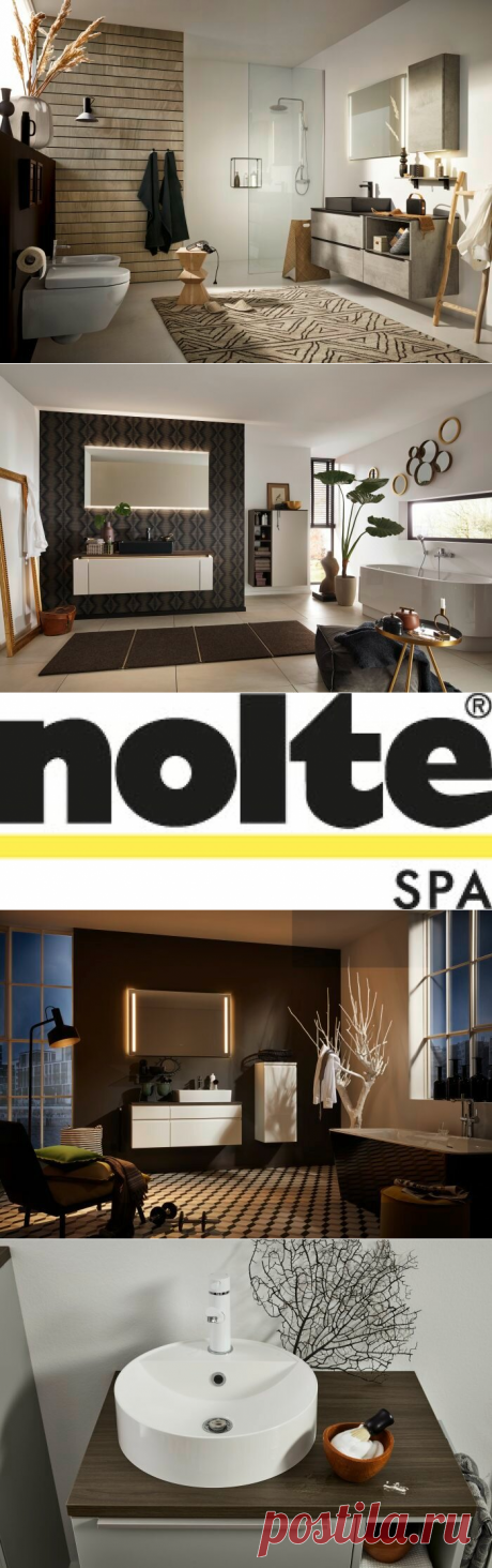 Новый бренд от Nolte Küchen – Nolte SPA – для красивых 🛁 ванных комнат | Nolte Küchen | Яндекс Дзен