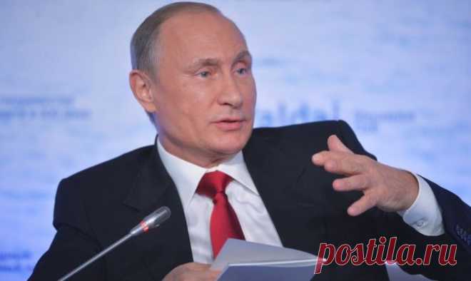 Путин высказал на "Валдае" позицию по мировой конъюнктуре и раскрыл детали беседы с Асадом - Новости Политики - Новости Mail.Ru