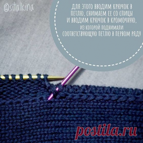 Pinterest