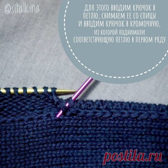 Pinterest