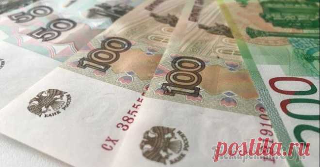 В Пенсионном фонде рассказали, кто имеет право на двойную пенсию