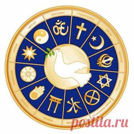 Даосизм и конфуцианство | Вопросы | Ответы на вопросы