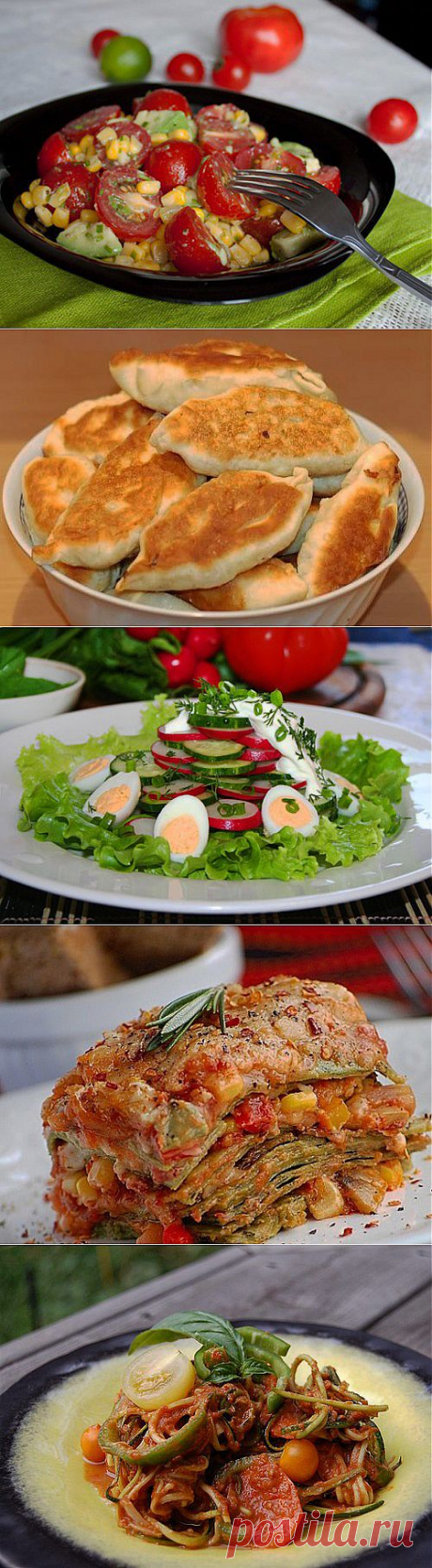Простые кулинарные рецепты домашних блюд с фото | Ovkuse.ru - Страница 9