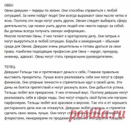 Одноклассники