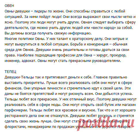 Одноклассники