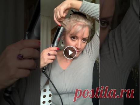 451. Укладка короткой стрижки. Локоны на утюжок.

ажурные дорожки крючком