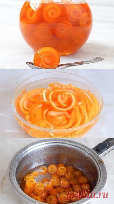 Как приготовить варенье из апельсиновых корок. - рецепт, ингридиенты и фотографии