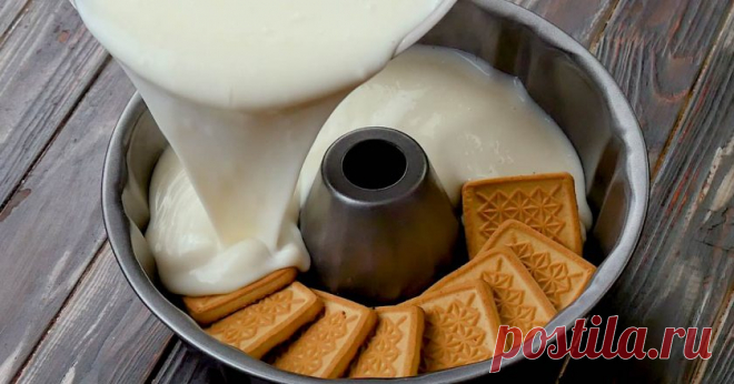 Банановый пудинг без выпечки - БУДЕТ ВКУСНО! - медиаплатформа МирТесен