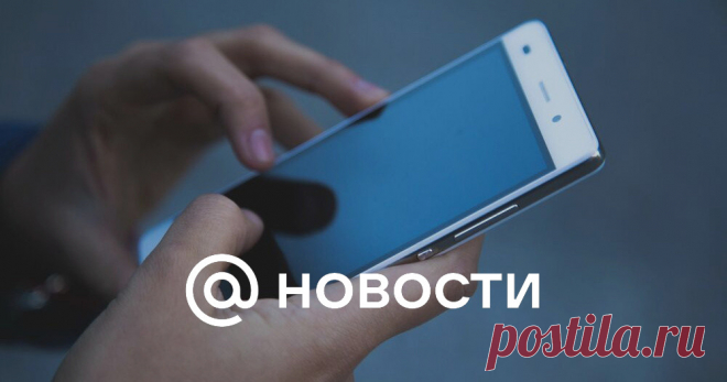 28-12-24--МИНЦИФРЫ прокомментировало ЗАПРЕТ IP-ТЕЛЕФОНИИ для борьбы с МОШЕННИКАМИ.  С 1.09.2025--Постановление правительства, содержащее изменения в регулировании связи, ничего не меняет для большинства добросовестных операторов и для этого нужна будет лицензия на оказание...