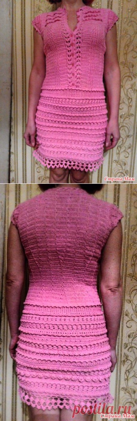 Мое воплощение платье Винтаж от Ванессы Монторо - МонтороМания - Страна Мам