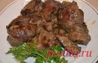 Вкусные рецепты: Самый вкусный рецепт печени